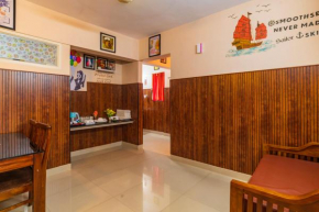 Stella Marries Airpot Lounge